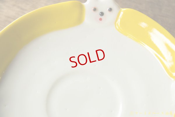 画像15: 増田光　カップアンドソーサー