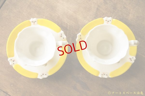 画像17: 増田光　カップアンドソーサー