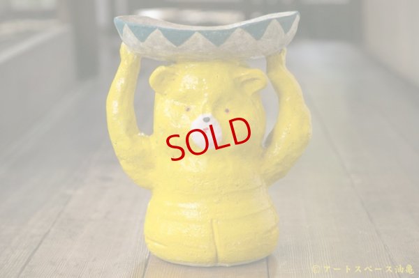 画像2: 増田光　怪盗スパイスベア【アートスペース油亀オリジナル】