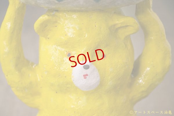 画像4: 増田光　怪盗スパイスベア【アートスペース油亀オリジナル】