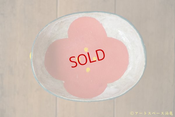 画像10: 増田光　怪盗スパイスベア【アートスペース油亀オリジナル】