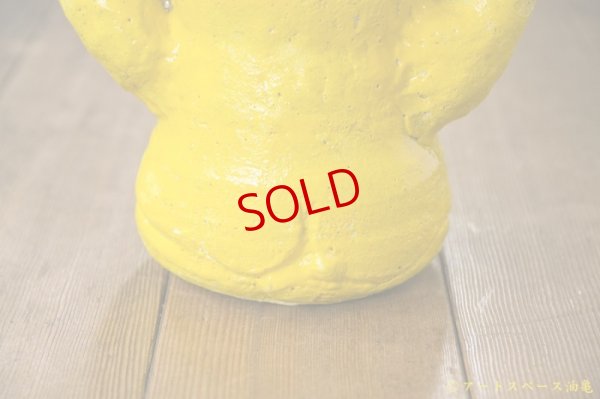 画像8: 増田光　怪盗スパイスベア【アートスペース油亀オリジナル】