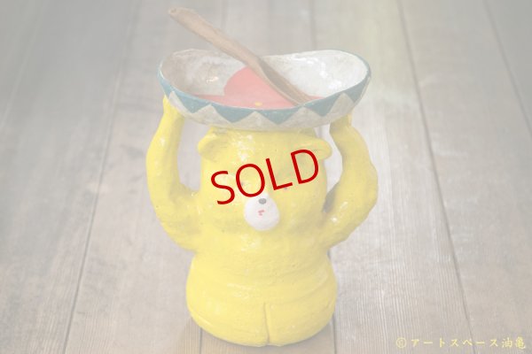 画像3: 増田光　怪盗スパイスベア【アートスペース油亀オリジナル】