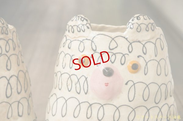 画像3: 増田光　くま胸像花器