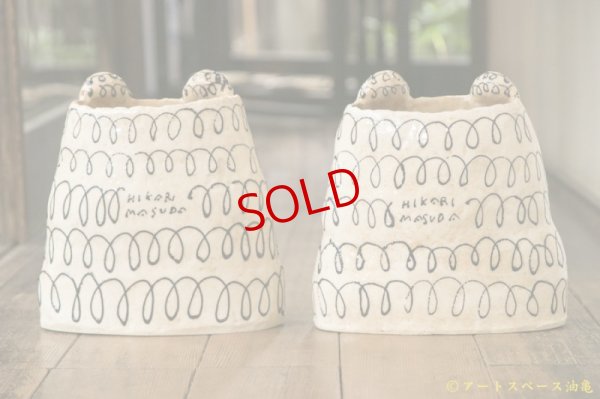 画像6: 増田光　くま胸像花器