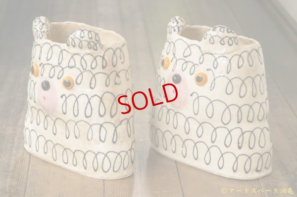 画像9: 増田光　くま胸像花器