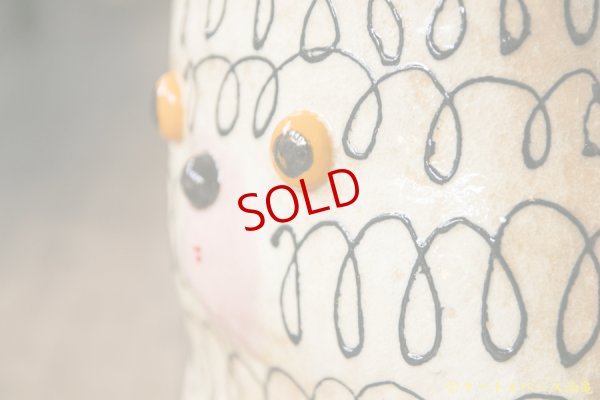 画像10: 増田光　くま胸像花器