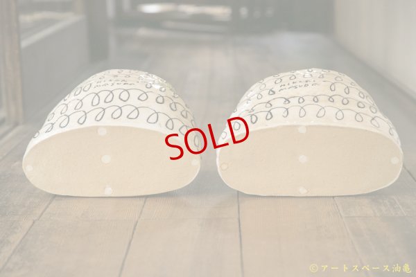 画像12: 増田光　くま胸像花器