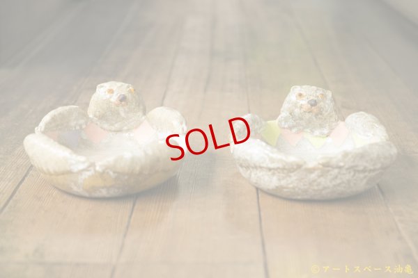 画像2: 増田光　ラッコ皿