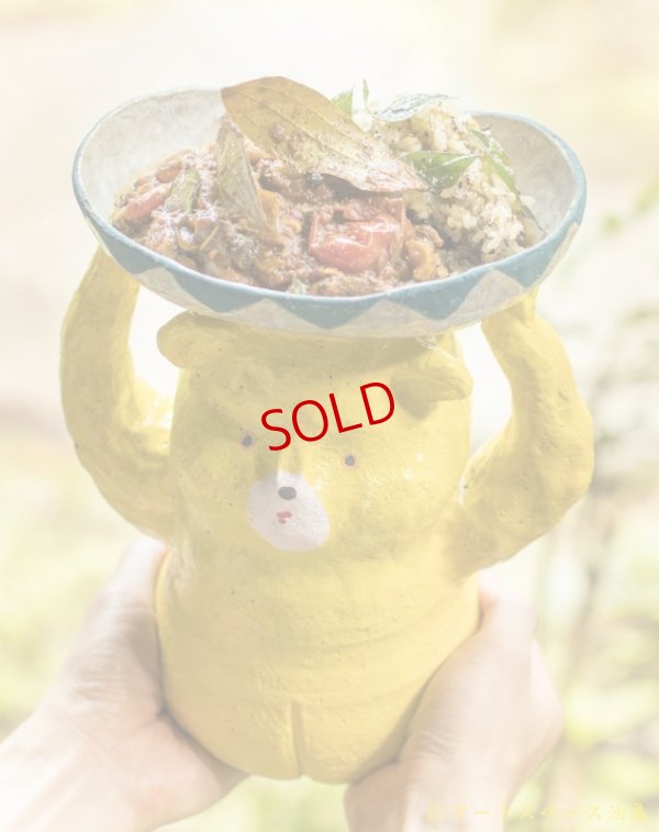 画像10: 増田光　怪盗スパイスベア【アートスペース油亀オリジナル】