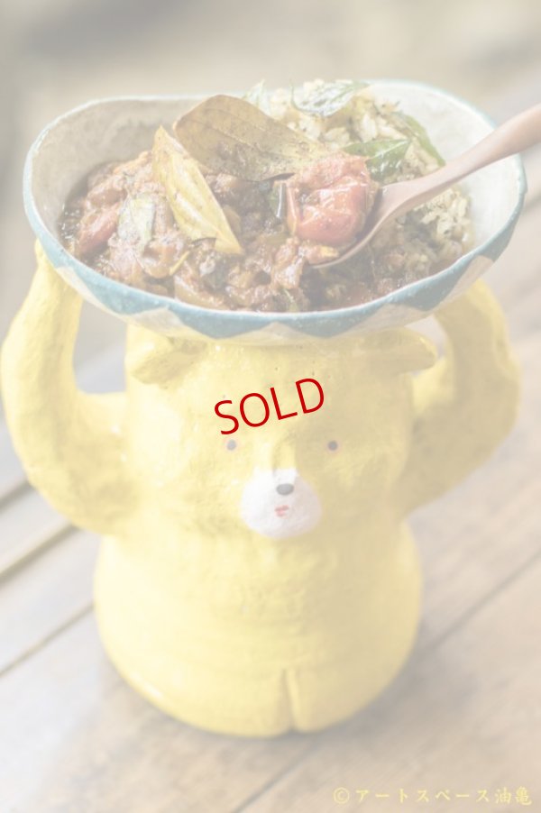 画像14: 増田光　怪盗スパイスベア【アートスペース油亀オリジナル】