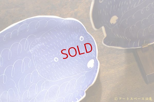 画像2: 増田光　青いくま大皿