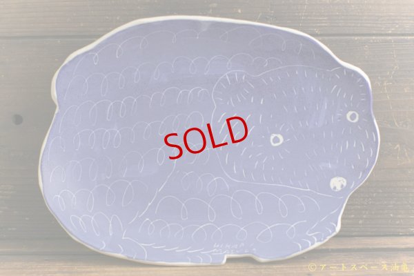 画像4: 増田光　青いくま大皿