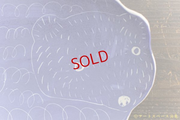 画像5: 増田光　青いくま大皿