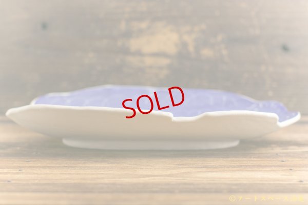 画像8: 増田光　青いくま大皿