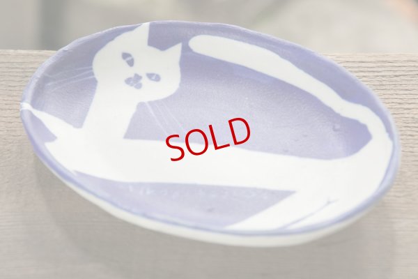 画像3: 増田光　青白楕円皿（小）ネコ