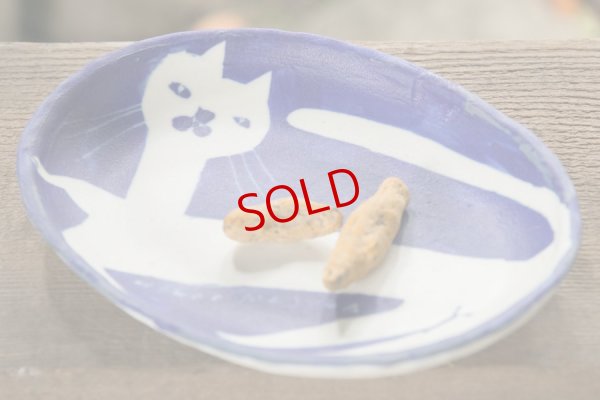 画像3: 増田光　青白楕円皿（小）ネコ