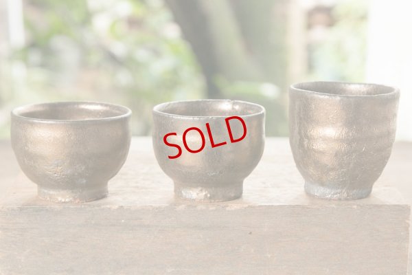 画像3: 増田光　だるまおちょこ