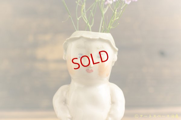 画像2: 増田光　壁掛け花器