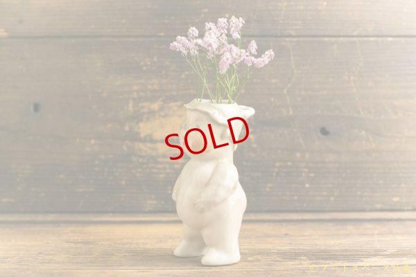 画像3: 増田光　壁掛け花器