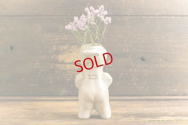 画像4: 増田光　壁掛け花器