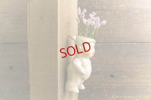 画像6: 増田光　壁掛け花器