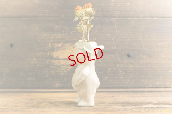 画像2: 増田光　壁掛け花器