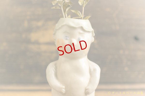 画像5: 増田光　壁掛け花器