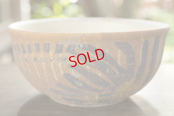 画像4: 増田光　黄色碗