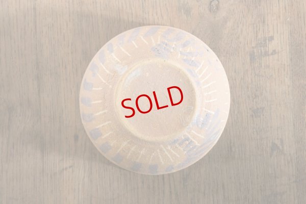 画像6: 増田光　黄色碗