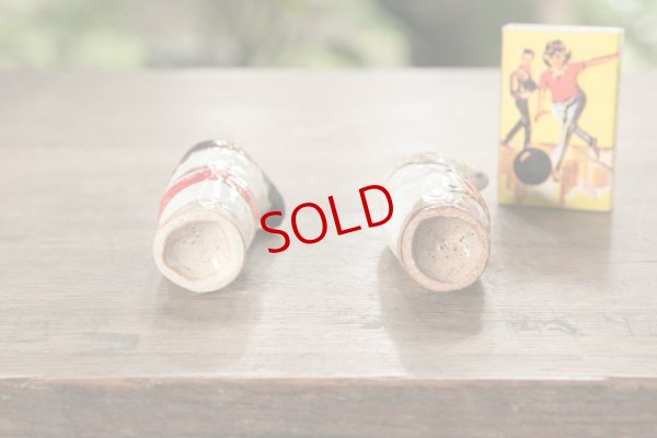 画像7: 増田光　こけしミルクピッチャー