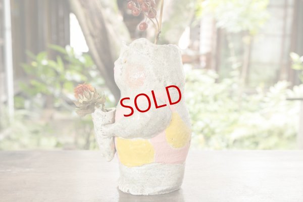 画像2: 増田光　子持ちくま花器