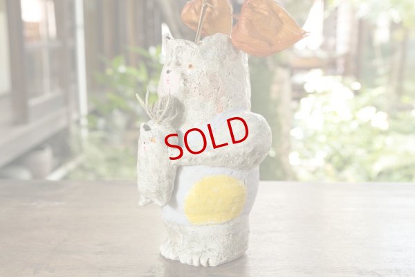 画像2: 増田光　子持ちくま花器