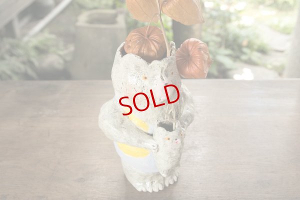 画像5: 増田光　子持ちくま花器