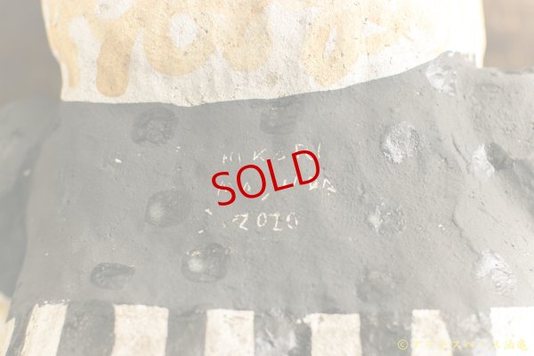 画像7: 増田光　くま人形（はいはい）