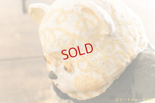 画像12: 増田光　くま人形（はいはい）