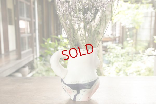 画像3: 増田光　くまピッチャー