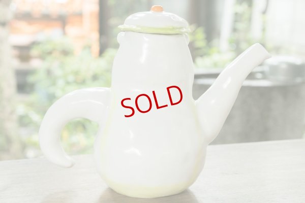 画像3: 増田光　くまポット