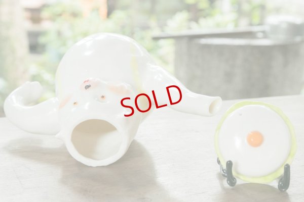 画像6: 増田光　くまポット