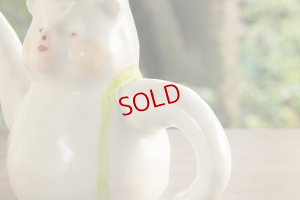 画像2: 増田光　くまポット