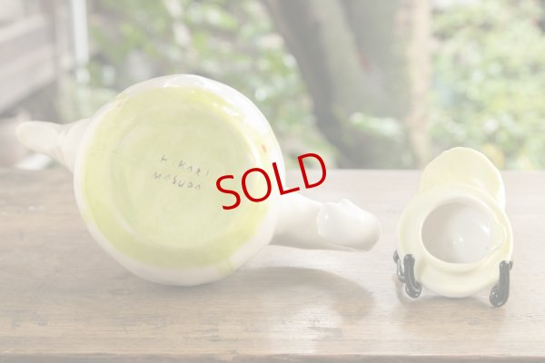 画像7: 増田光　くまポット