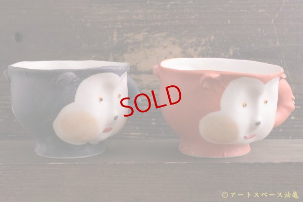 画像3: 増田光　三面マグ（色）