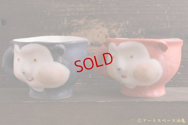 画像2: 増田光　三面マグ（色）