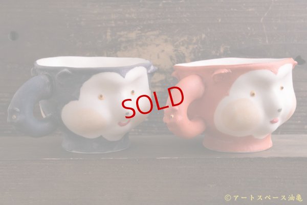 画像5: 増田光　三面マグ（色）