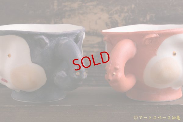 画像4: 増田光　三面マグ（色）