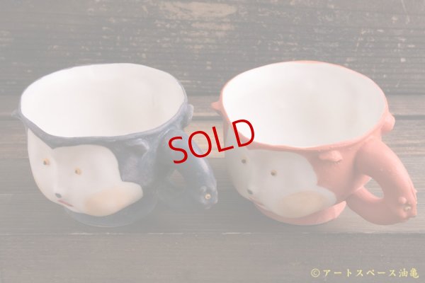 画像6: 増田光　三面マグ（色）