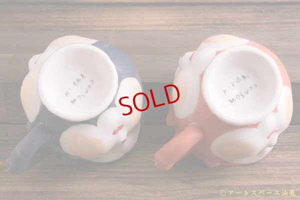 画像8: 増田光　三面マグ（色）