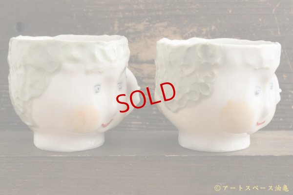 画像2: 増田光　三面人面マグ