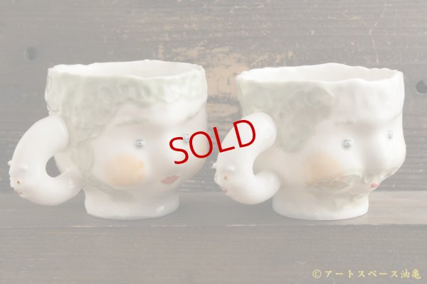 画像3: 増田光　三面人面マグ