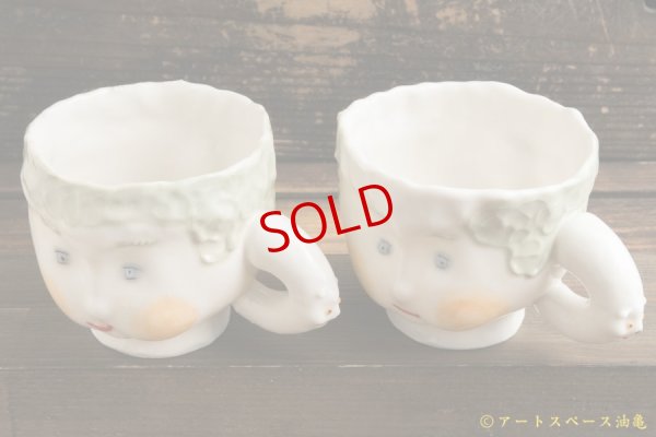 画像5: 増田光　三面人面マグ